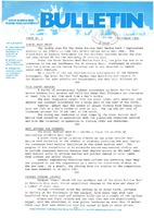 1980_11Nov_Issue_2.pdf.jpg