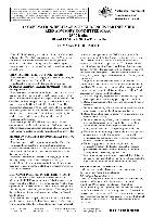 crac-25-2009-03-18.pdf.jpg